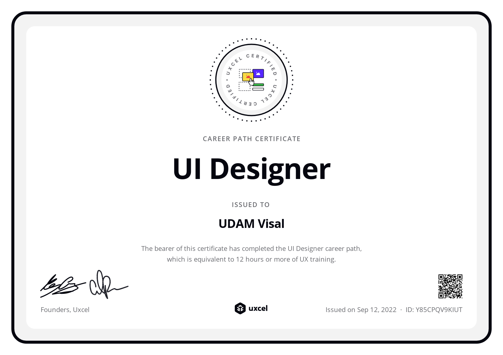 UI Designer